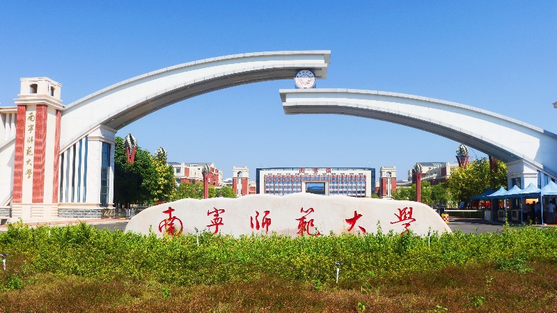 「鸿凯家具」南宁师范大学——公寓床设计