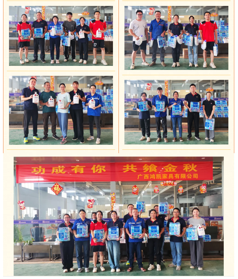 ScreenShot_2025-09-29_101529_438