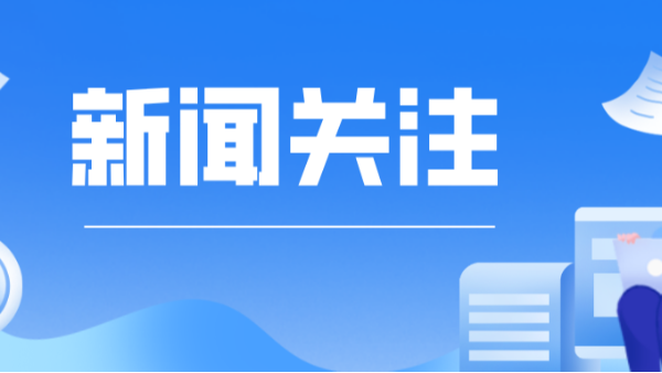 政府采购货物和服务招标投标管理办法