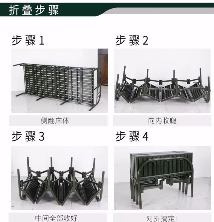 详情5