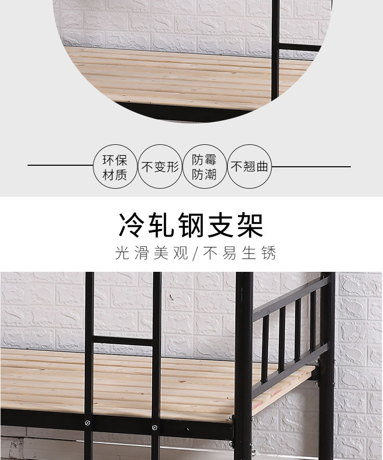 详情5