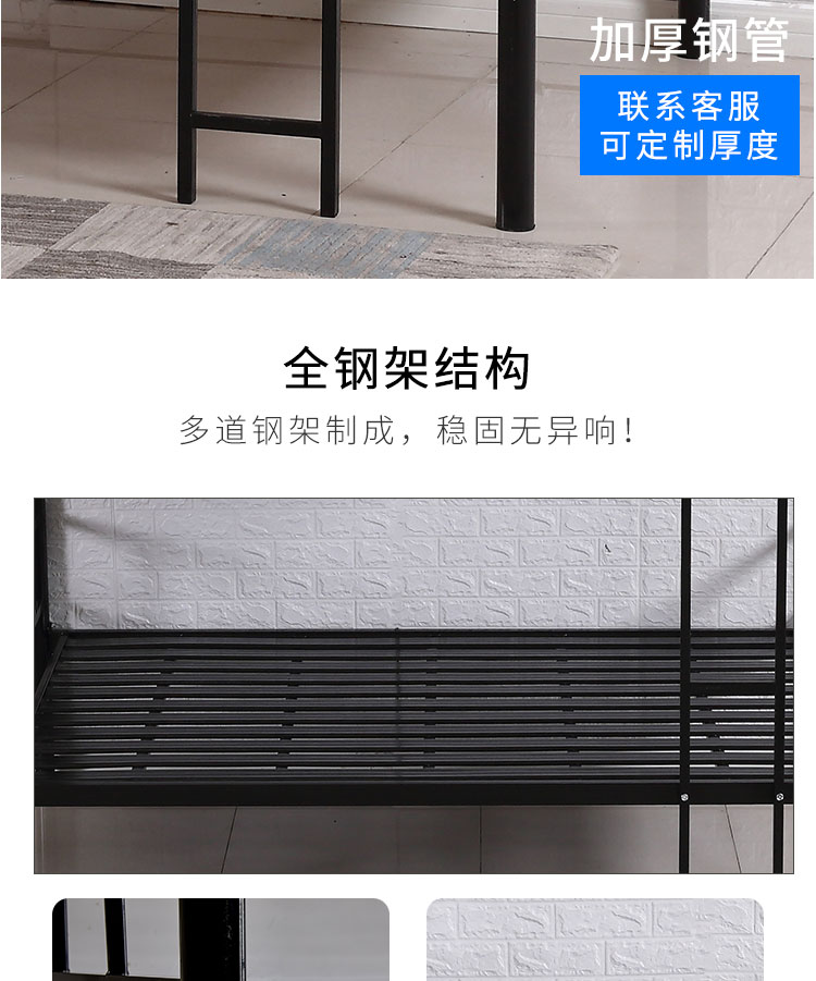 详情6