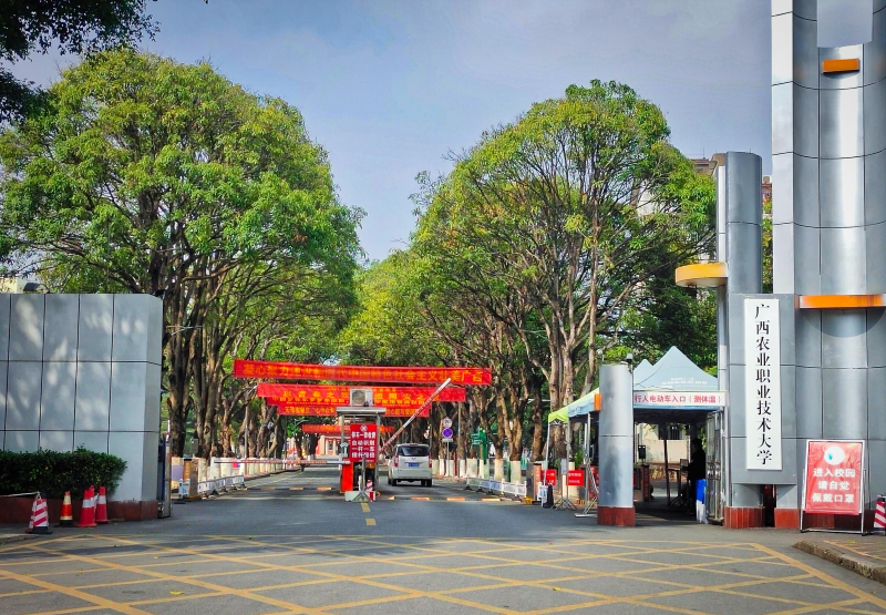 广西农业职业技术大学宿舍床