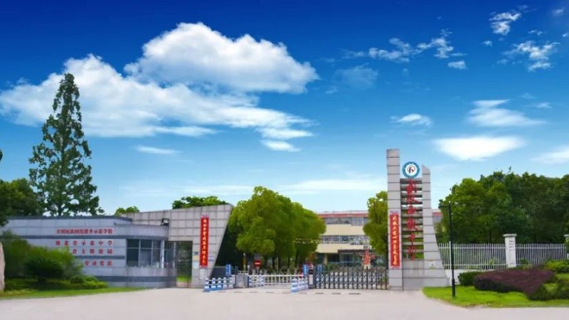 武汉西藏中学宿舍实木双层床实拍视频